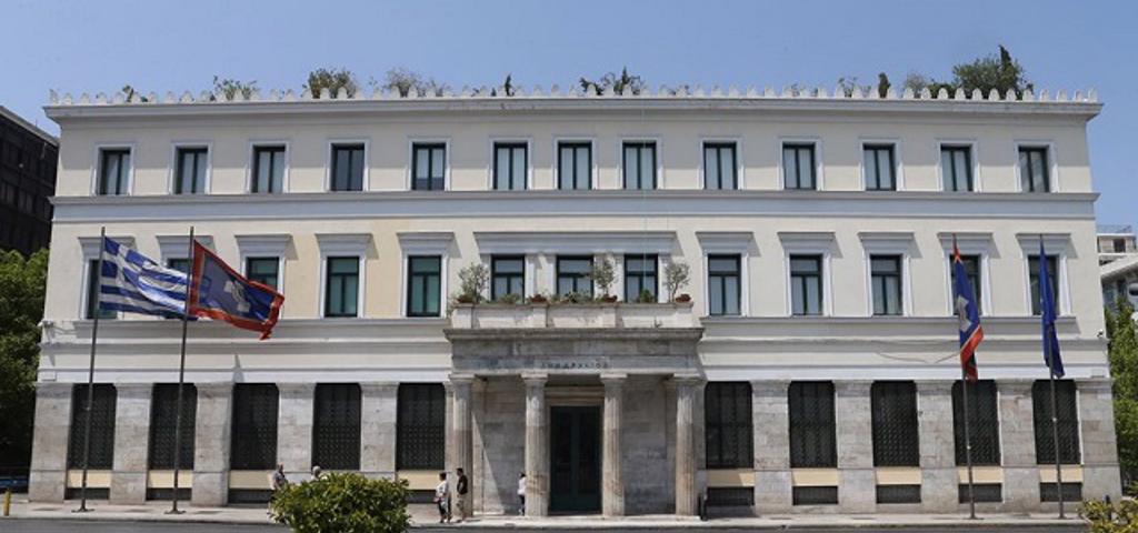 Moody's upgrades the Municipality of Athens rating to positive from stable